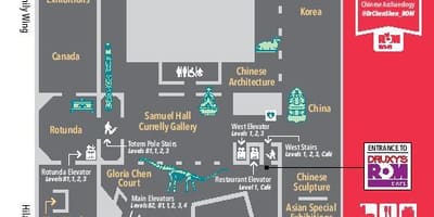 Kart Kral muzeyi, Ontario səviyyəsi 1
